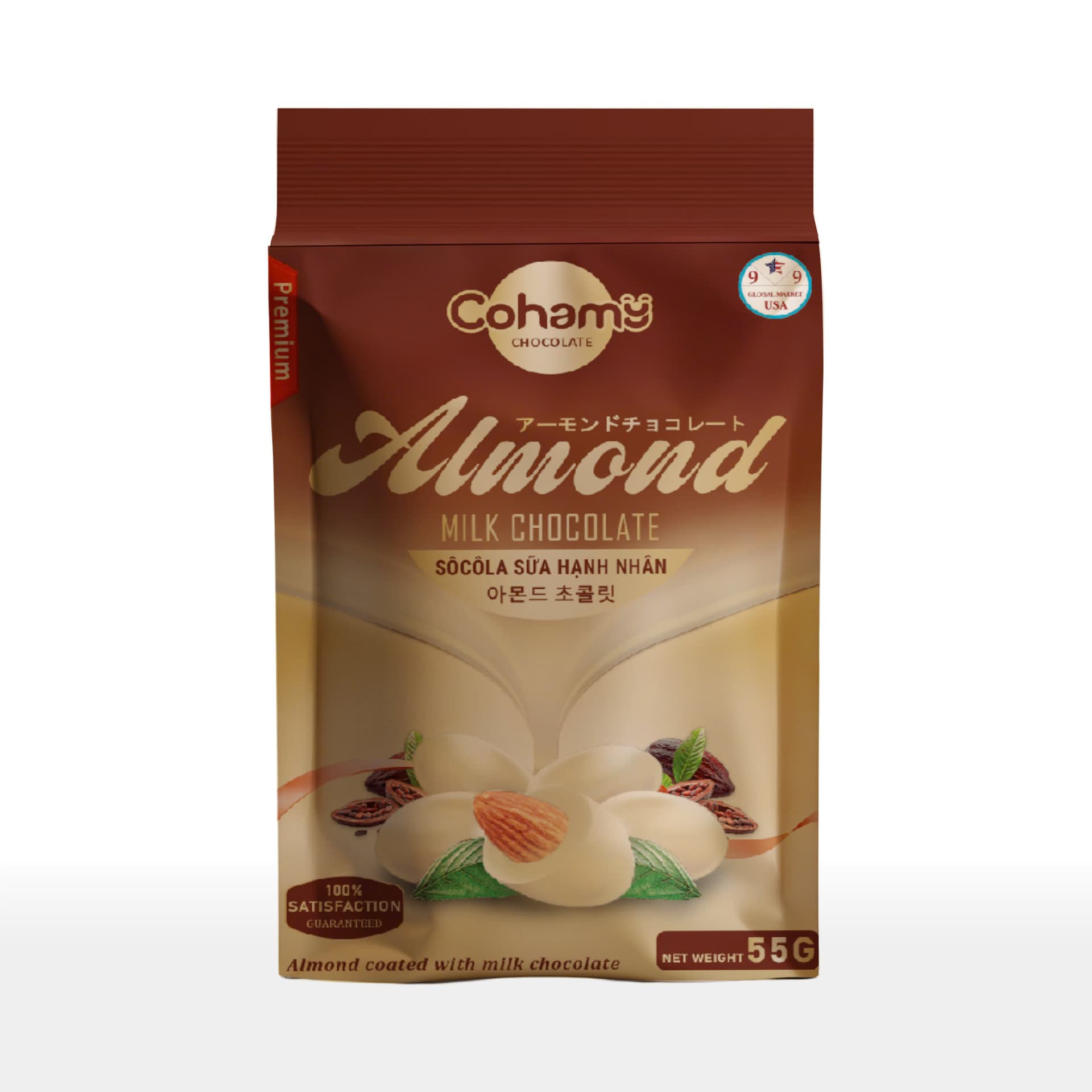 Cohamy Almond Milk Chocolate